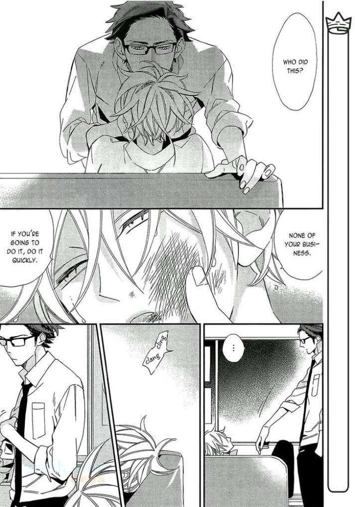 Caste-Heaven-Vol-01-By-Ogawa-Chise-Eng page 27