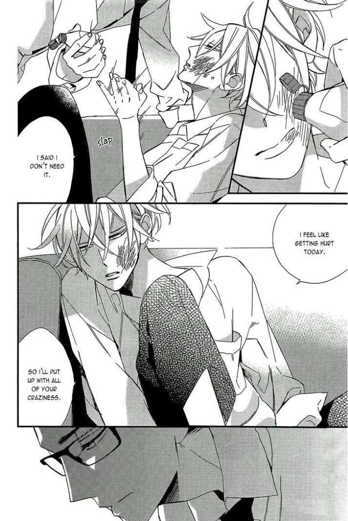 Caste-Heaven-Vol-01-By-Ogawa-Chise-Eng page 28