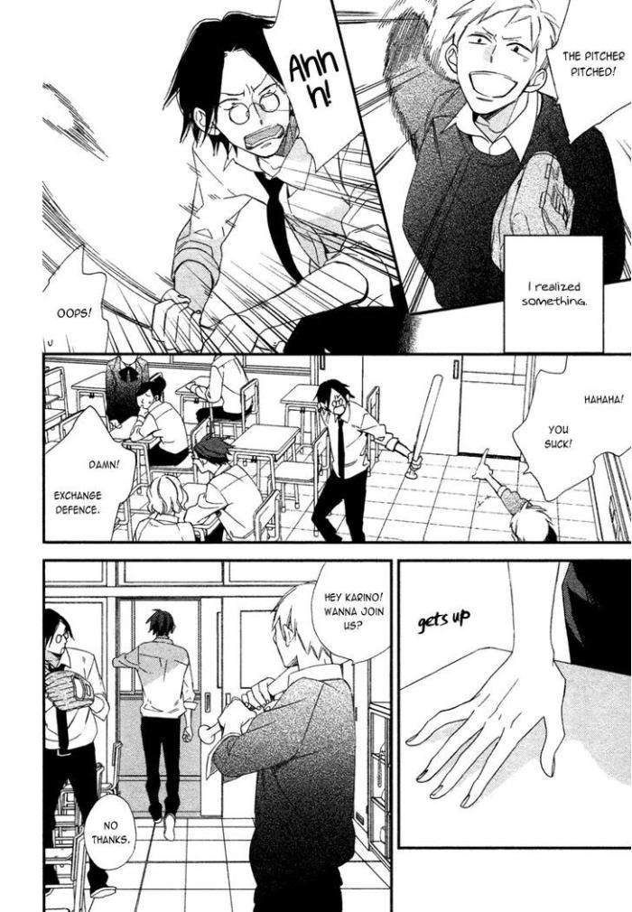 Caste-Heaven-Vol-01-By-Ogawa-Chise-Eng page 4