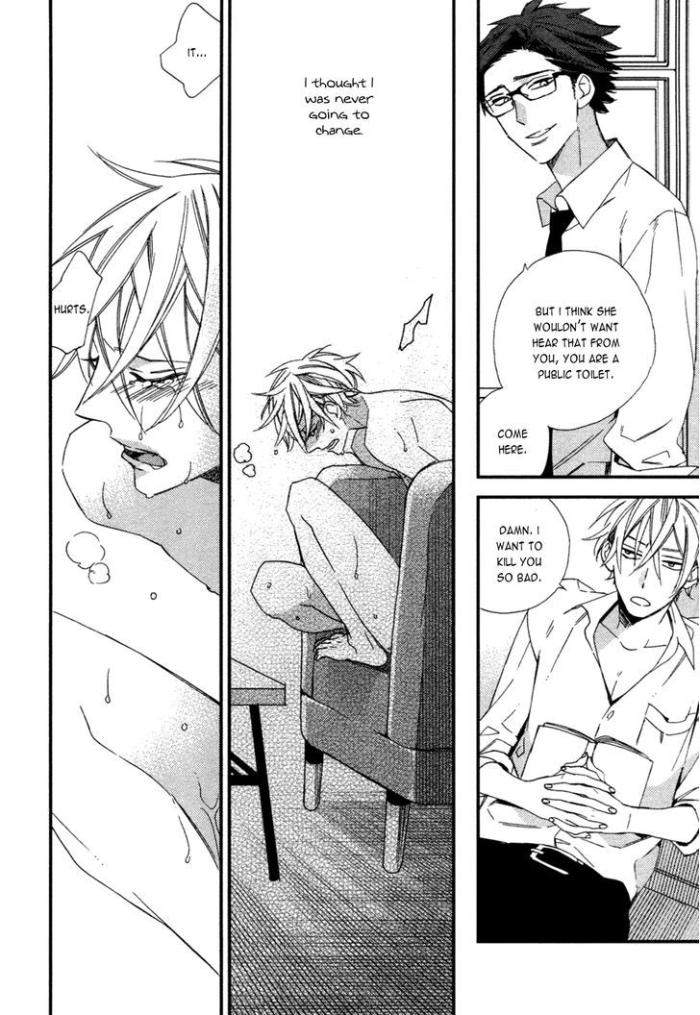Caste-Heaven-Vol-01-By-Ogawa-Chise-Eng page 6