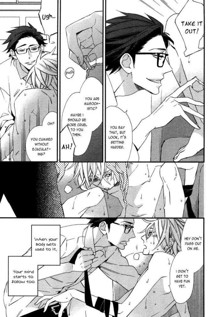 Caste-Heaven-Vol-01-By-Ogawa-Chise-Eng page 7