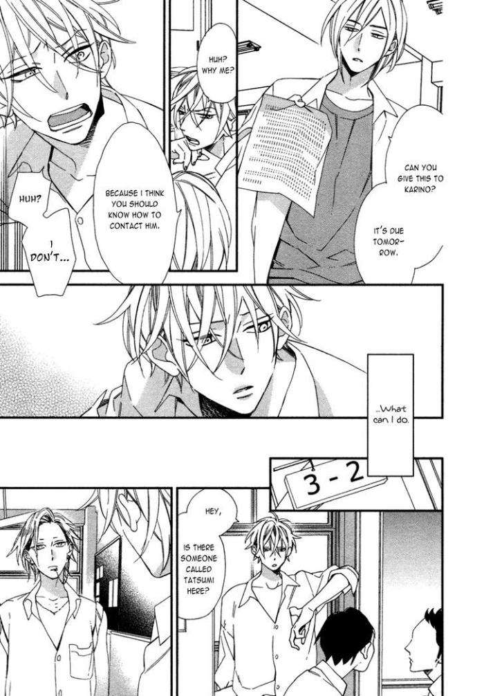 Caste-Heaven-Vol-01-By-Ogawa-Chise-Eng page 11