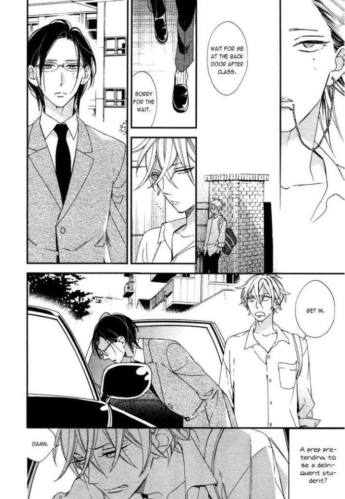 Caste-Heaven-Vol-01-By-Ogawa-Chise-Eng page 12