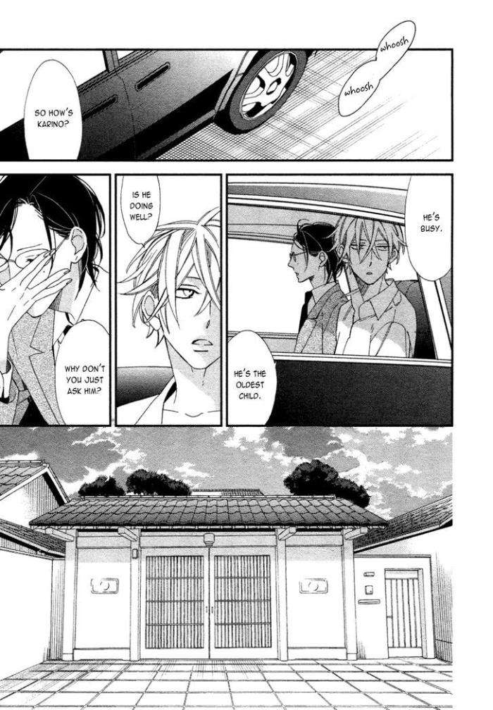 Caste-Heaven-Vol-01-By-Ogawa-Chise-Eng page 13