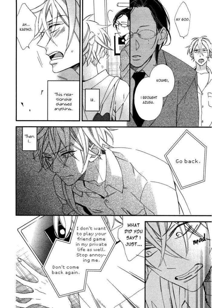 Caste-Heaven-Vol-01-By-Ogawa-Chise-Eng page 14