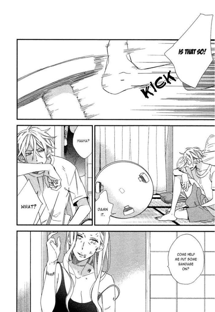 Caste-Heaven-Vol-01-By-Ogawa-Chise-Eng page 16