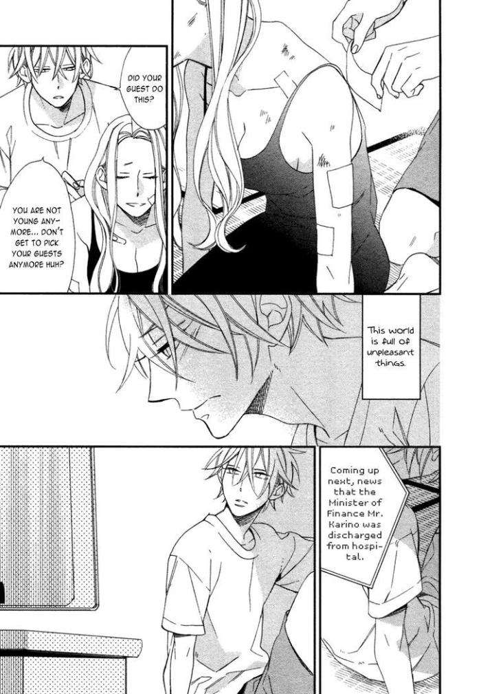 Caste-Heaven-Vol-01-By-Ogawa-Chise-Eng page 17