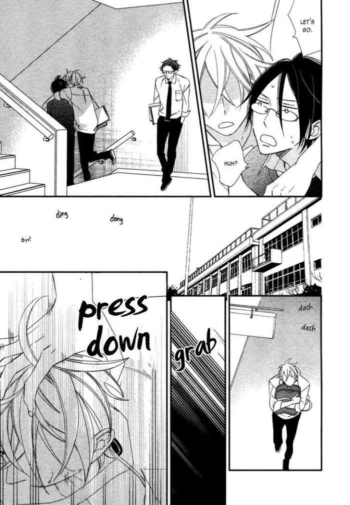 Caste-Heaven-Vol-01-By-Ogawa-Chise-Eng page 21