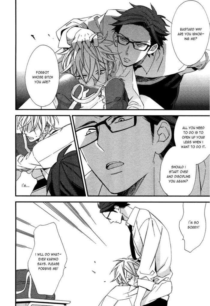 Caste-Heaven-Vol-01-By-Ogawa-Chise-Eng page 22
