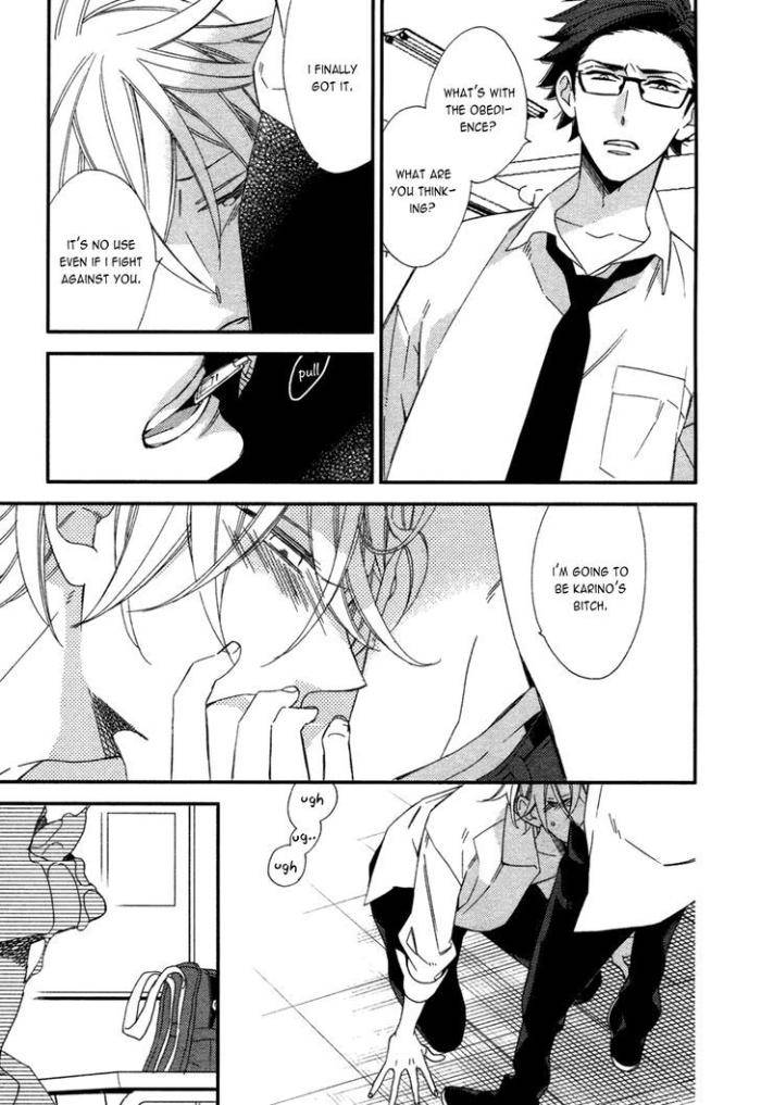 Caste-Heaven-Vol-01-By-Ogawa-Chise-Eng page 23