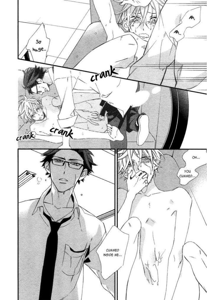 Caste-Heaven-Vol-01-By-Ogawa-Chise-Eng page 24