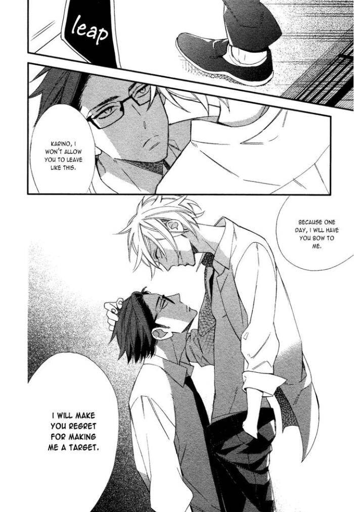 Caste-Heaven-Vol-01-By-Ogawa-Chise-Eng page 28