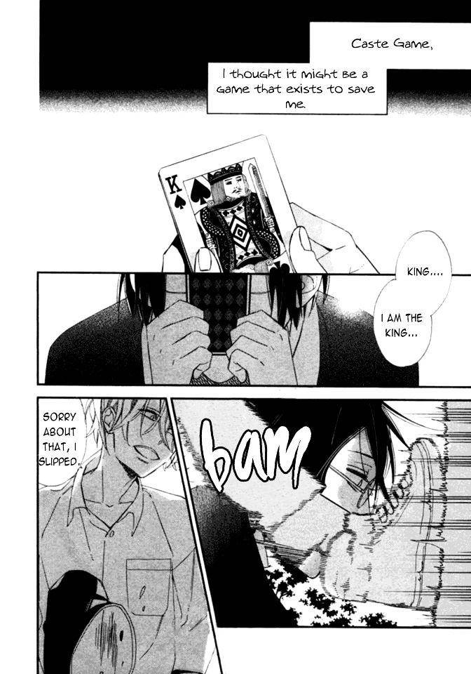 Caste-Heaven-Vol-01-By-Ogawa-Chise-Eng page 2