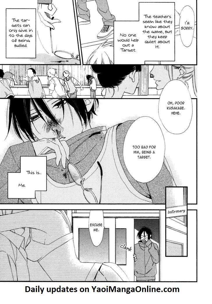 Caste-Heaven-Vol-01-By-Ogawa-Chise-Eng page 5