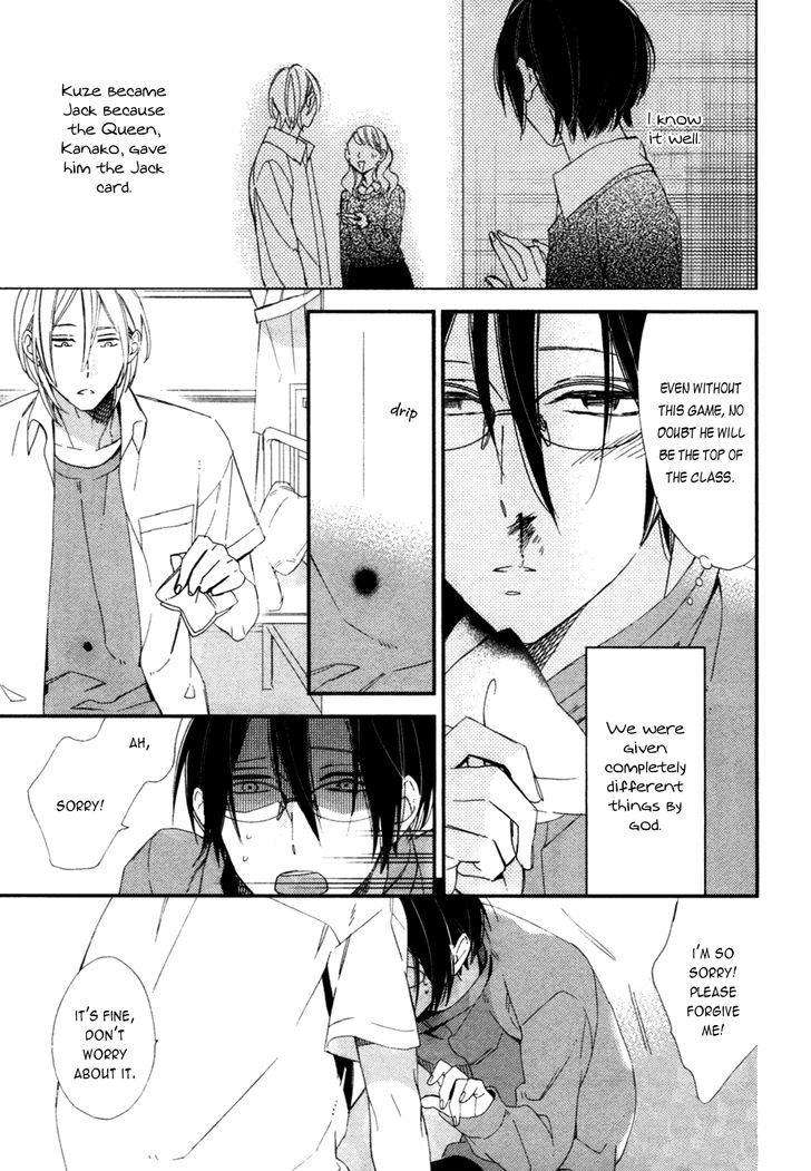 Caste-Heaven-Vol-01-By-Ogawa-Chise-Eng page 9