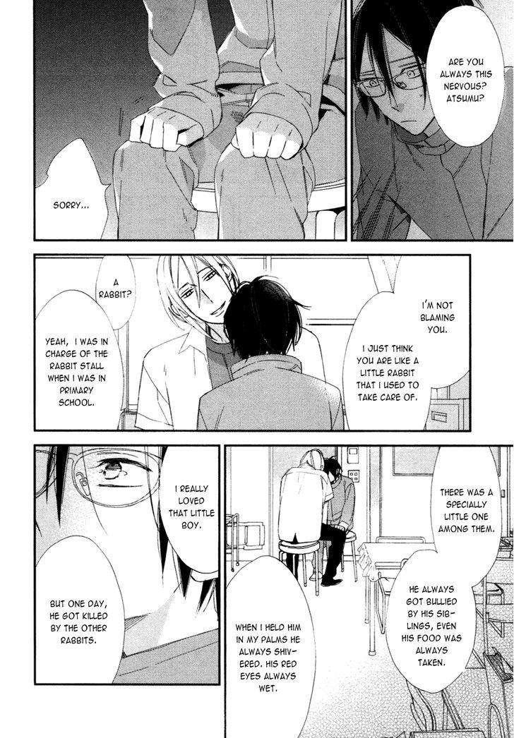 Caste-Heaven-Vol-01-By-Ogawa-Chise-Eng page 10