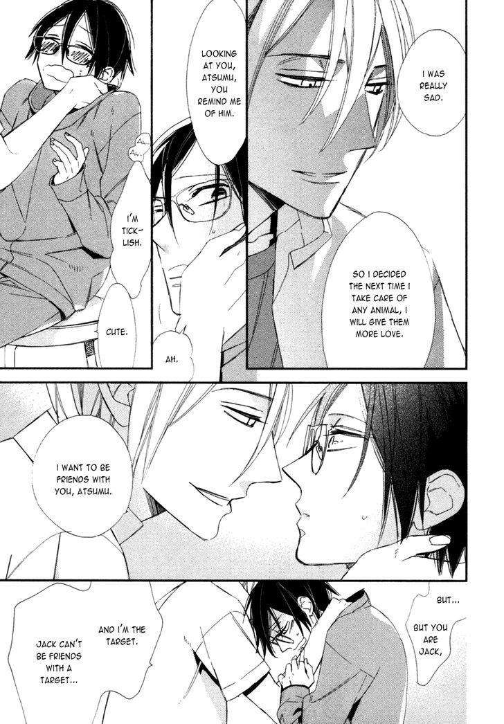 Caste-Heaven-Vol-01-By-Ogawa-Chise-Eng page 11