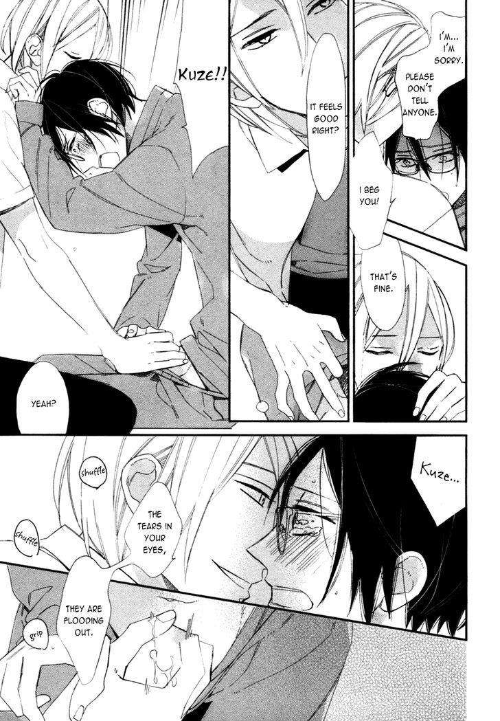 Caste-Heaven-Vol-01-By-Ogawa-Chise-Eng page 13