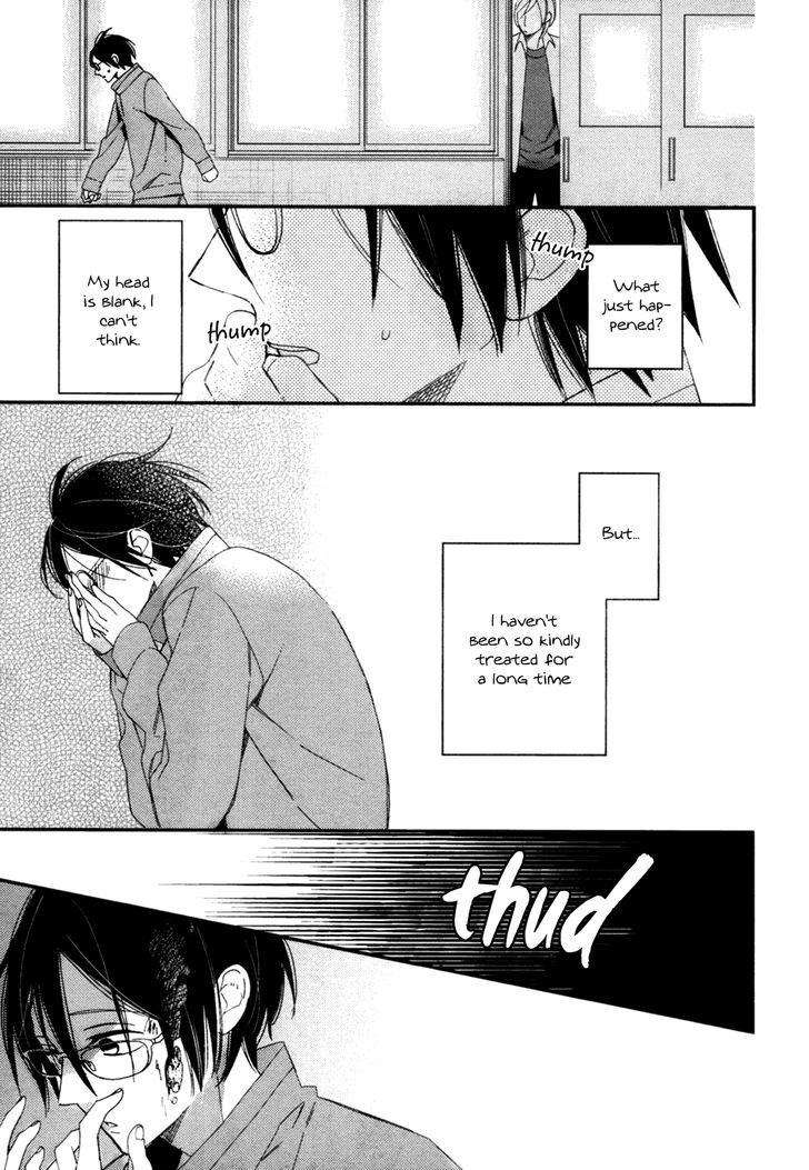 Caste-Heaven-Vol-01-By-Ogawa-Chise-Eng page 15
