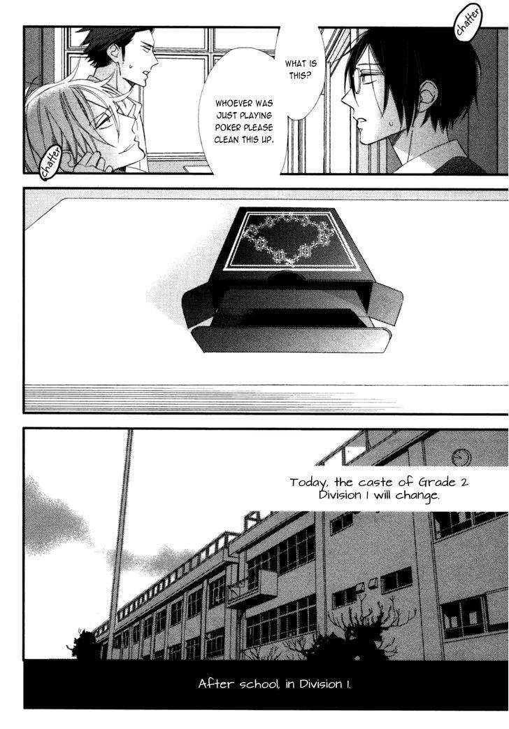 Caste-Heaven-Vol-01-By-Ogawa-Chise-Eng page 18
