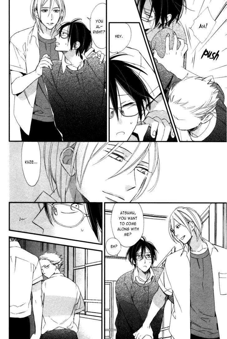 Caste-Heaven-Vol-01-By-Ogawa-Chise-Eng page 20