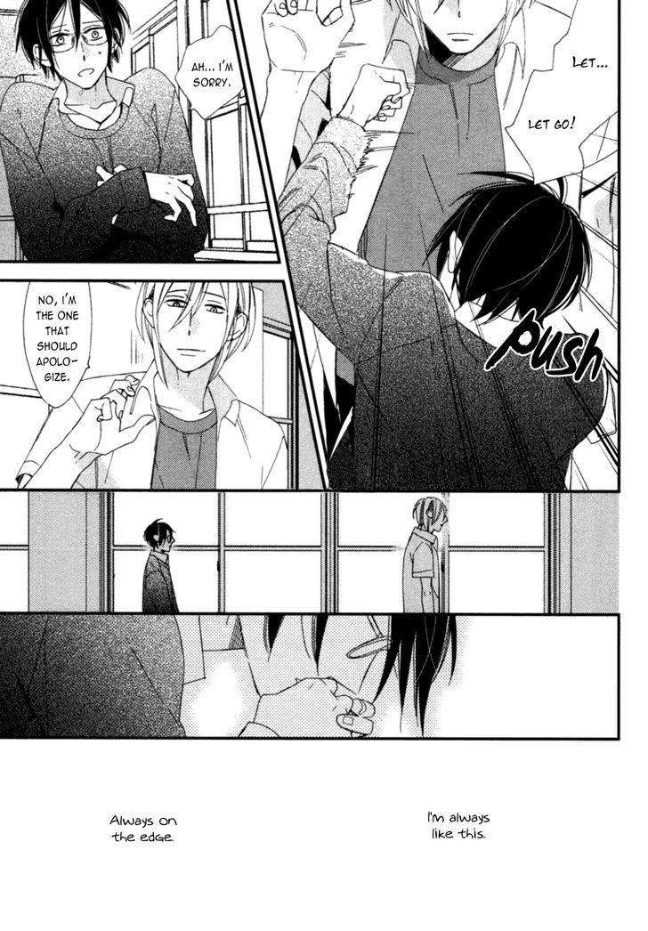 Caste-Heaven-Vol-01-By-Ogawa-Chise-Eng page 21