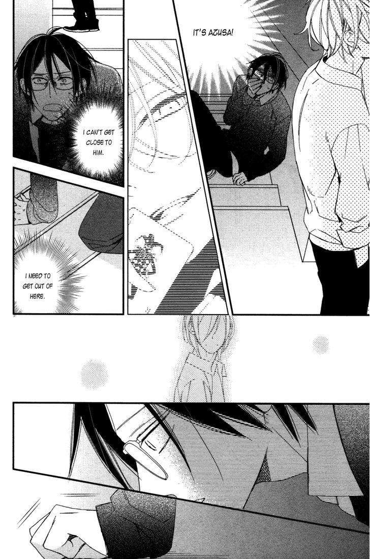Caste-Heaven-Vol-01-By-Ogawa-Chise-Eng page 24