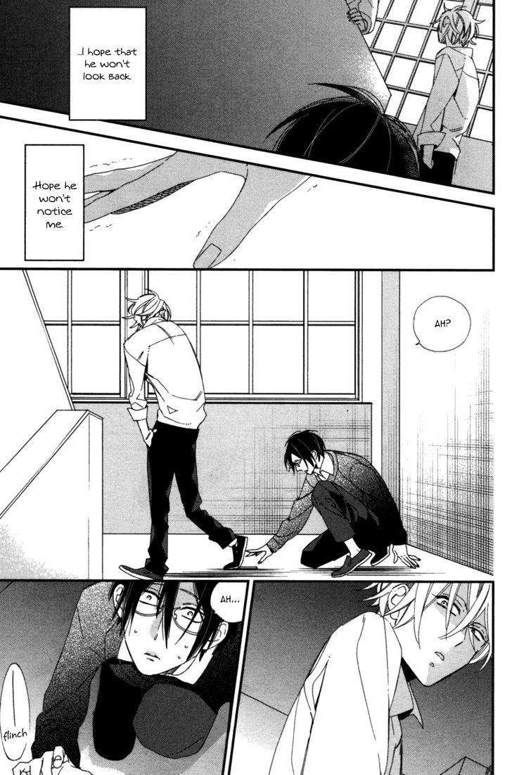 Caste-Heaven-Vol-01-By-Ogawa-Chise-Eng page 25