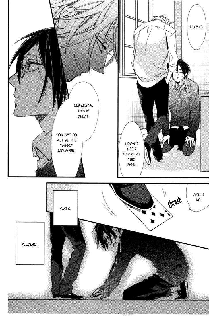 Caste-Heaven-Vol-01-By-Ogawa-Chise-Eng page 26