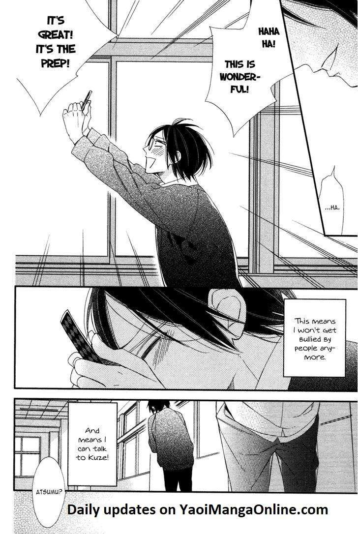 Caste-Heaven-Vol-01-By-Ogawa-Chise-Eng page 28