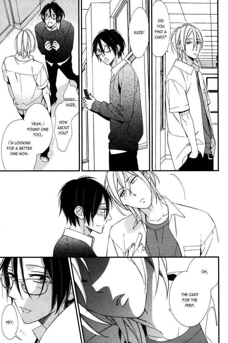 Caste-Heaven-Vol-01-By-Ogawa-Chise-Eng page 29
