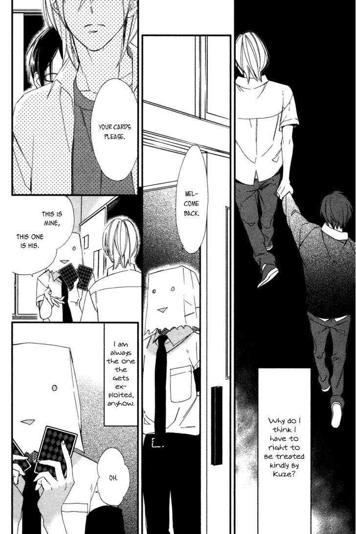 Caste-Heaven-Vol-01-By-Ogawa-Chise-Eng page 32
