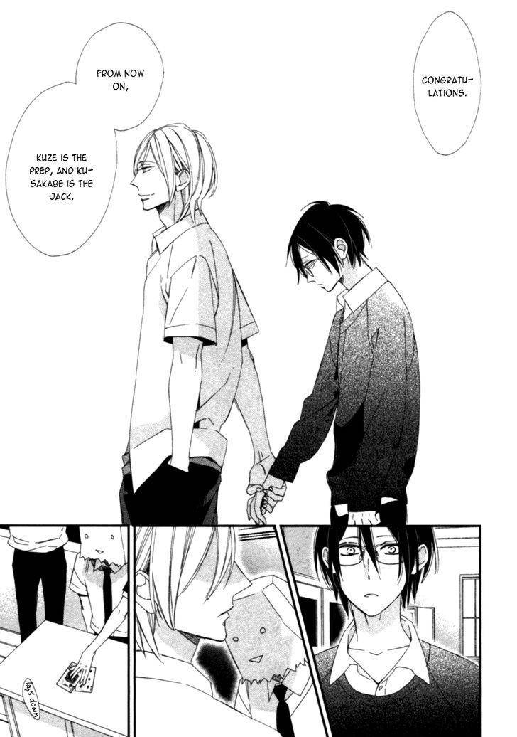 Caste-Heaven-Vol-01-By-Ogawa-Chise-Eng page 33