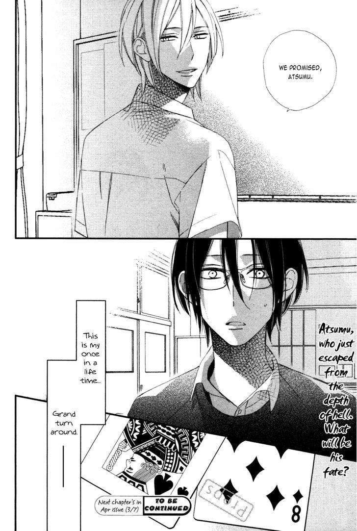 Caste-Heaven-Vol-01-By-Ogawa-Chise-Eng page 34