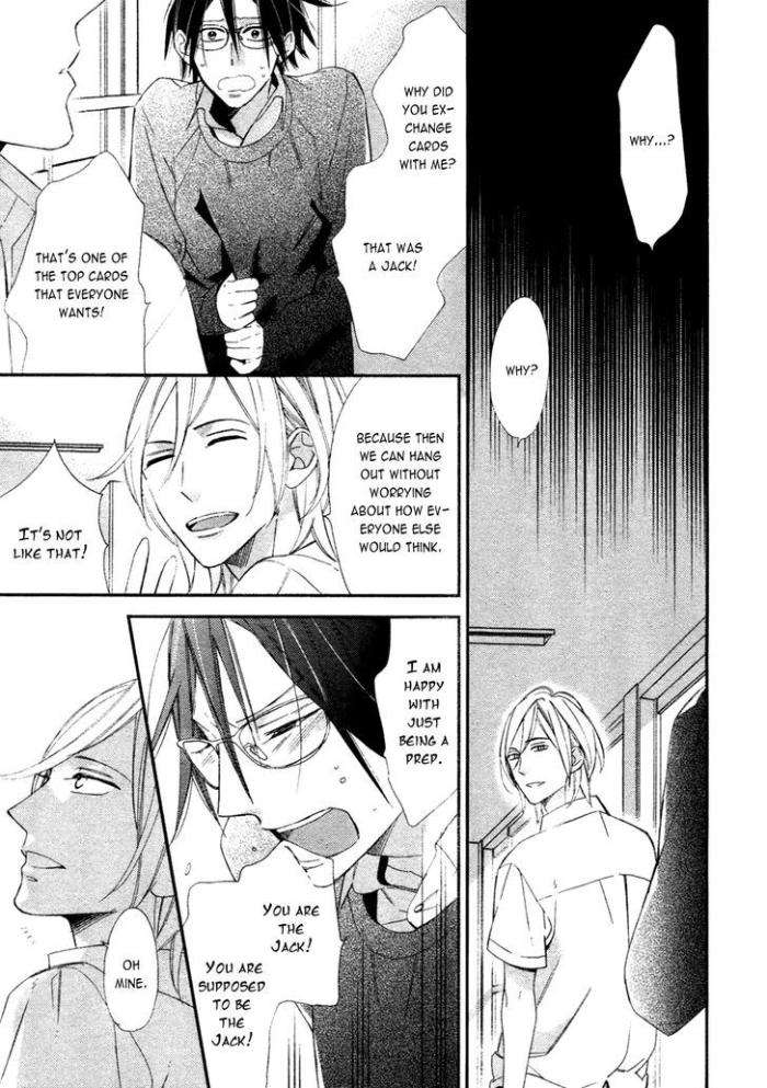Caste-Heaven-Vol-01-By-Ogawa-Chise-Eng page 6