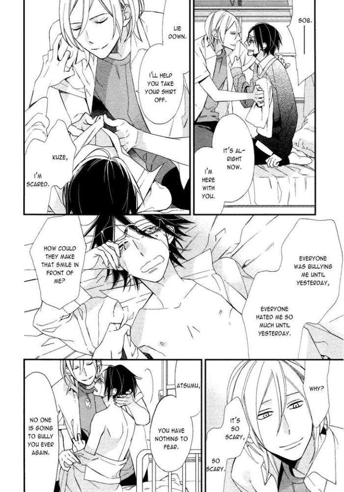 Caste-Heaven-Vol-01-By-Ogawa-Chise-Eng page 11