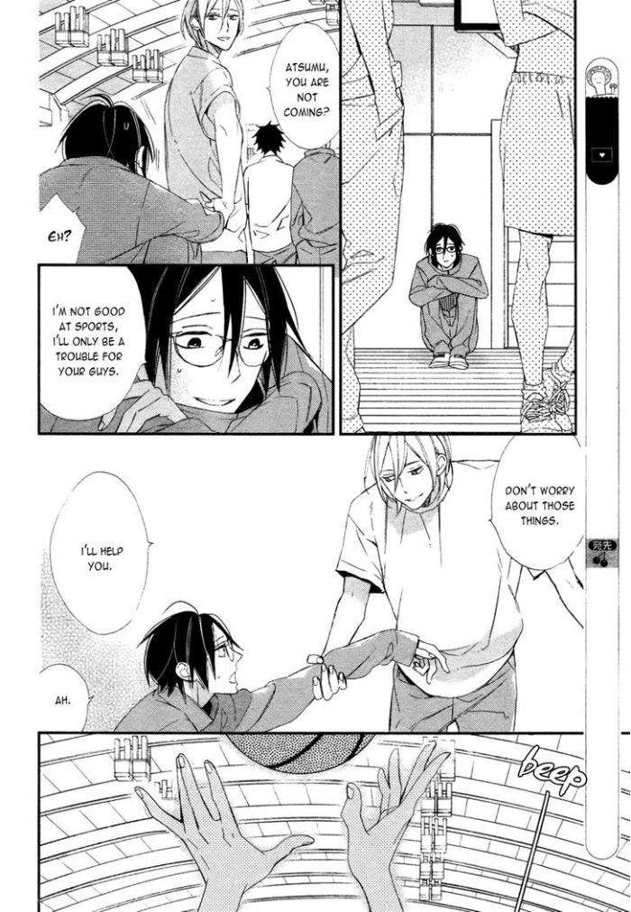 Caste-Heaven-Vol-01-By-Ogawa-Chise-Eng page 15
