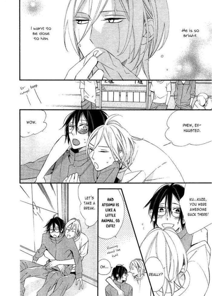 Caste-Heaven-Vol-01-By-Ogawa-Chise-Eng page 19