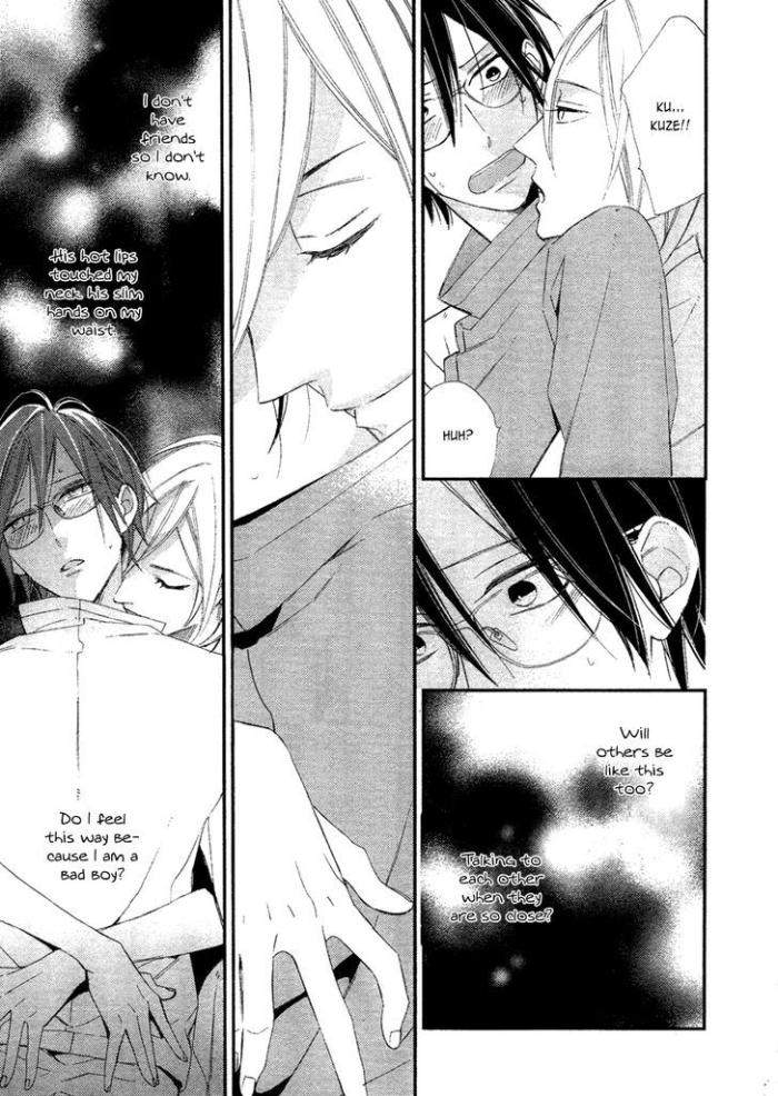 Caste-Heaven-Vol-01-By-Ogawa-Chise-Eng page 20