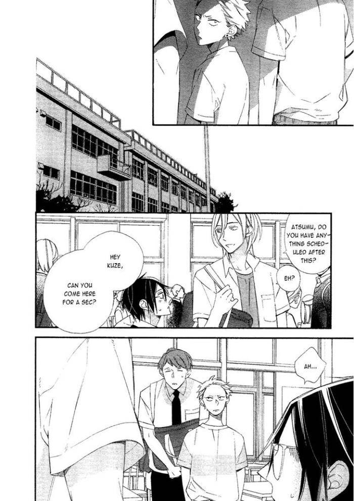 Caste-Heaven-Vol-01-By-Ogawa-Chise-Eng page 21