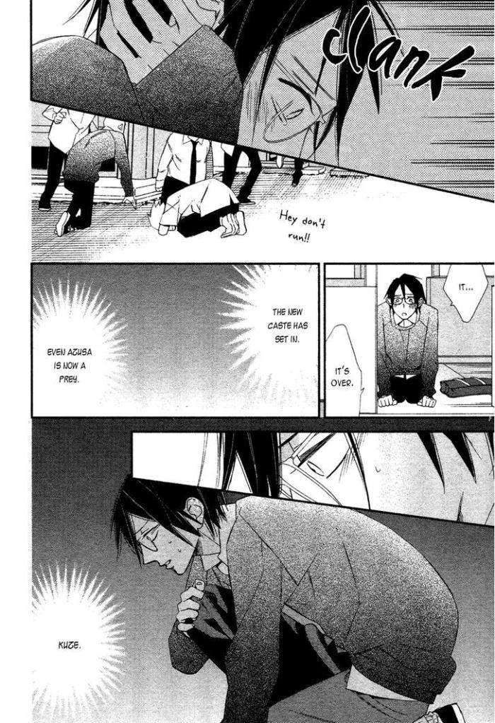 Caste-Heaven-Vol-01-By-Ogawa-Chise-Eng page 25