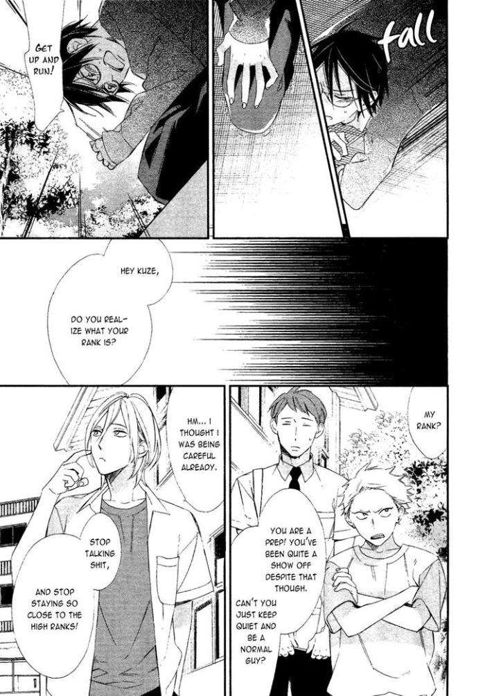 Caste-Heaven-Vol-01-By-Ogawa-Chise-Eng page 26