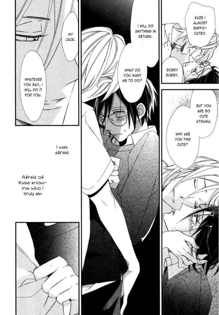 Caste-Heaven-Vol-01-By-Ogawa-Chise-Eng page 33