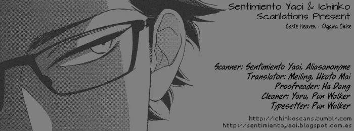 Caste-Heaven-Vol-01-By-Ogawa-Chise-Eng chapter_008 thumbnail
