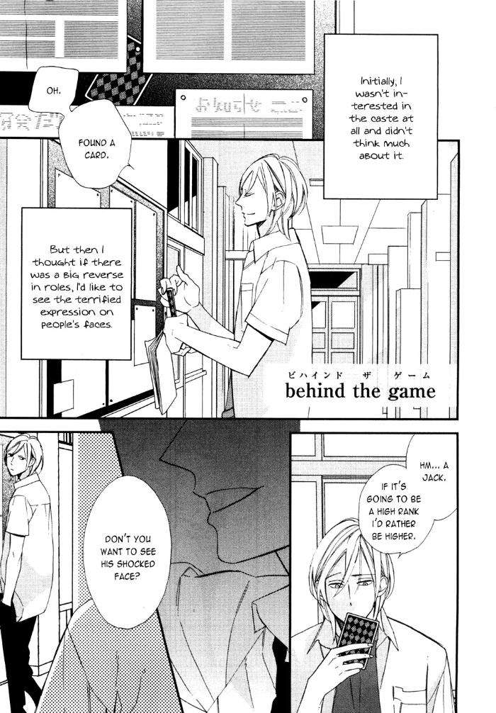 Caste-Heaven-Vol-01-By-Ogawa-Chise-Eng page 4