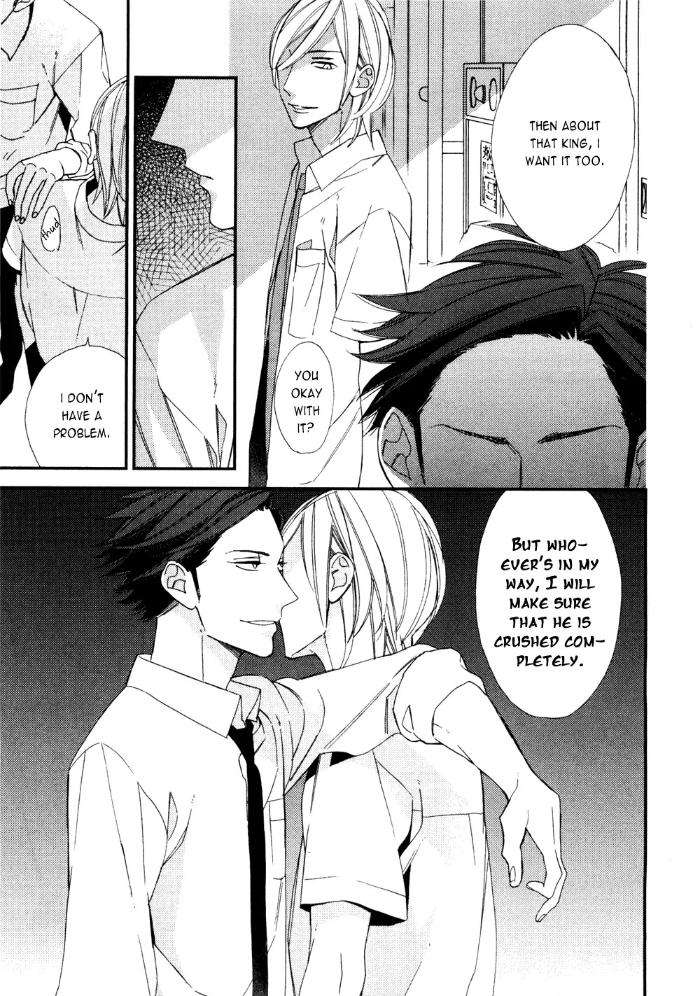 Caste-Heaven-Vol-01-By-Ogawa-Chise-Eng page 6