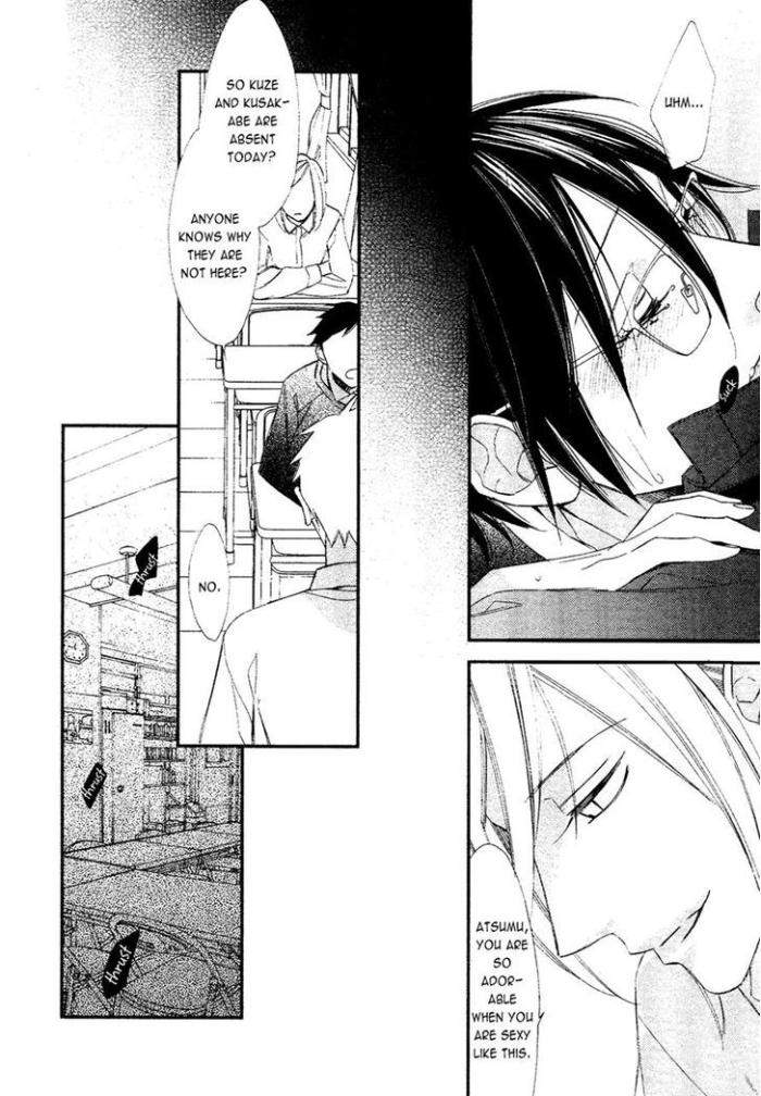 Caste-Heaven-Vol-02-By-Ogawa-Chise-Eng page 14