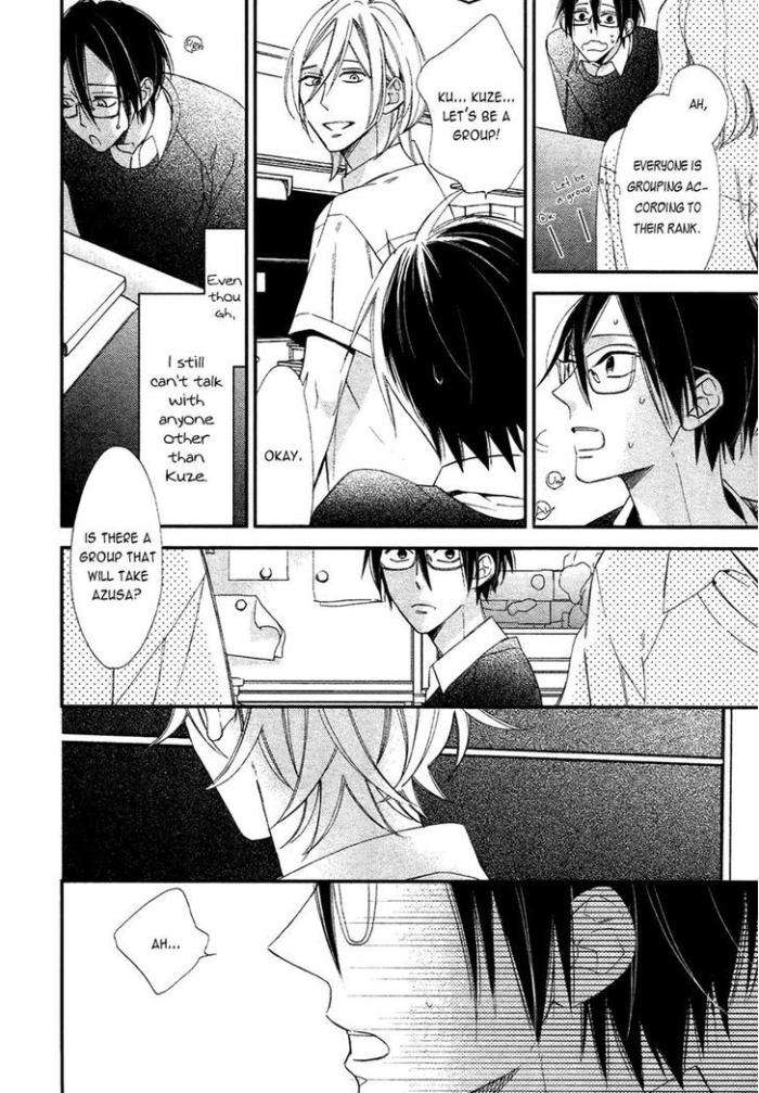 Caste-Heaven-Vol-02-By-Ogawa-Chise-Eng page 18