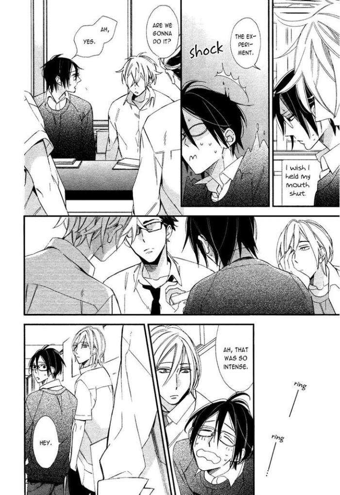 Caste-Heaven-Vol-02-By-Ogawa-Chise-Eng page 20