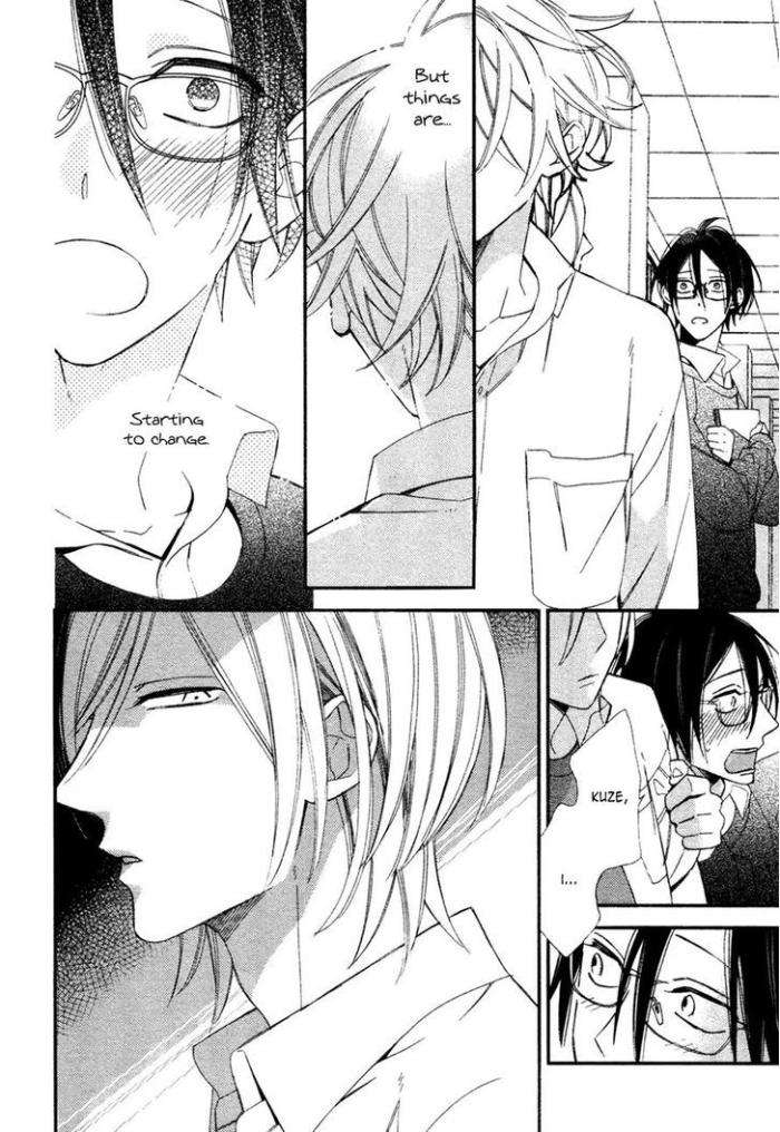 Caste-Heaven-Vol-02-By-Ogawa-Chise-Eng page 22